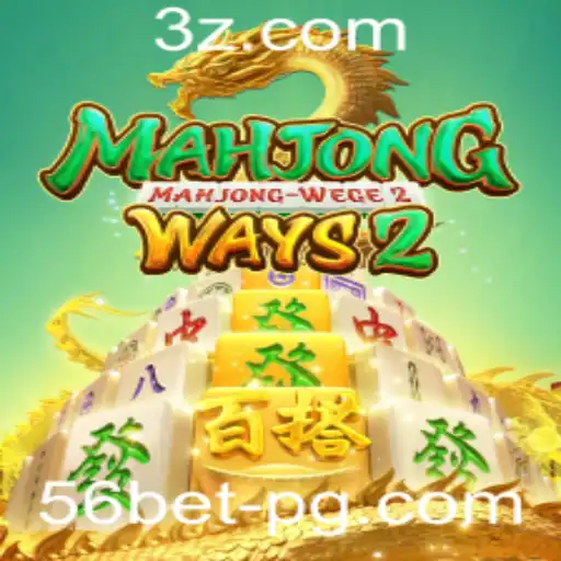 Explorando o Fascinante Mundo do Jogo Mahjong Ways 2 e as Estratégias de Vencer com 56bet